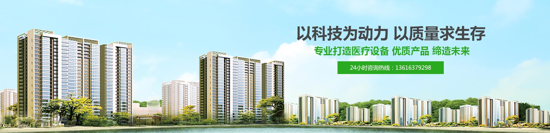 全自动阴道分泌物91视频在线看厂家-山东91视频下载地址，价格优惠