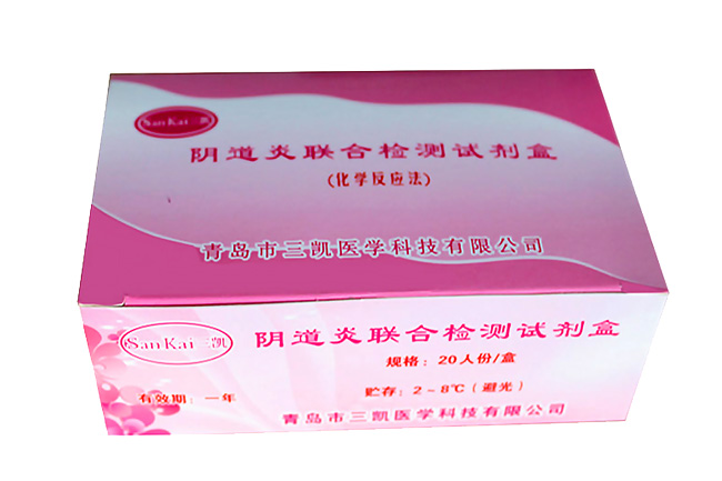 白带91视频在线看厂家直销，仪器性能广受好评！