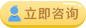 咨询全自动阴道分泌物91视频在线看