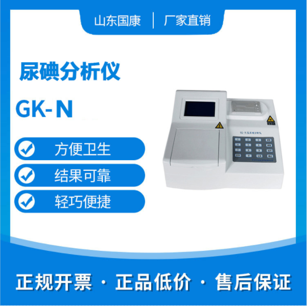 妇科阴道分泌物91视频在线看厂家在排卵期间白带呈褐色正常吗？