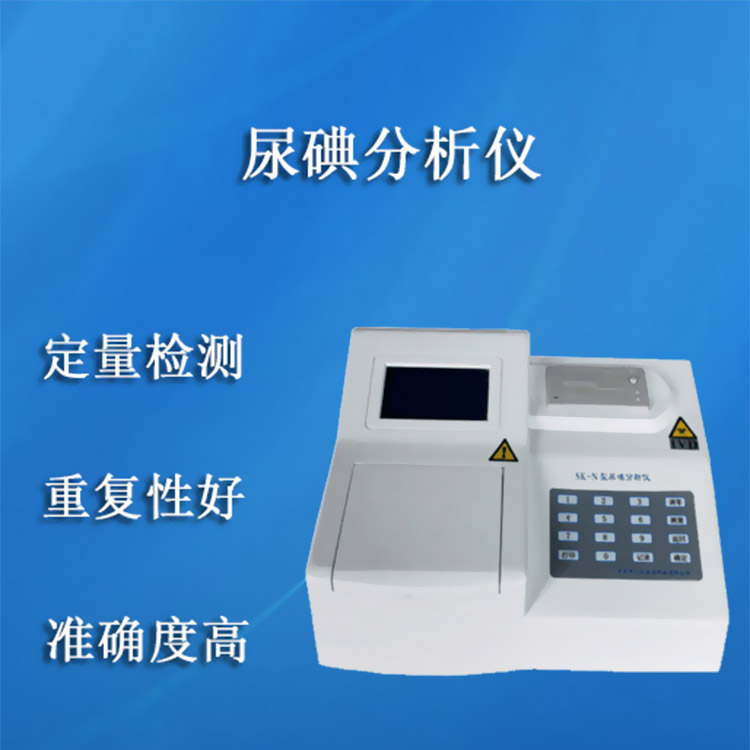 全自动阴道分泌物91视频在线看器的市场需求应该考虑哪些方面？