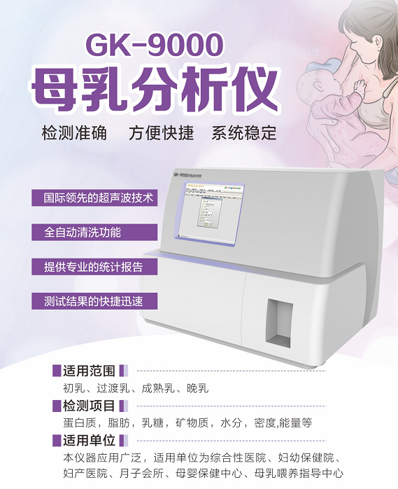 妇科阴道分泌物91视频在线看提醒春天到来，当心妇科病“来捣乱”