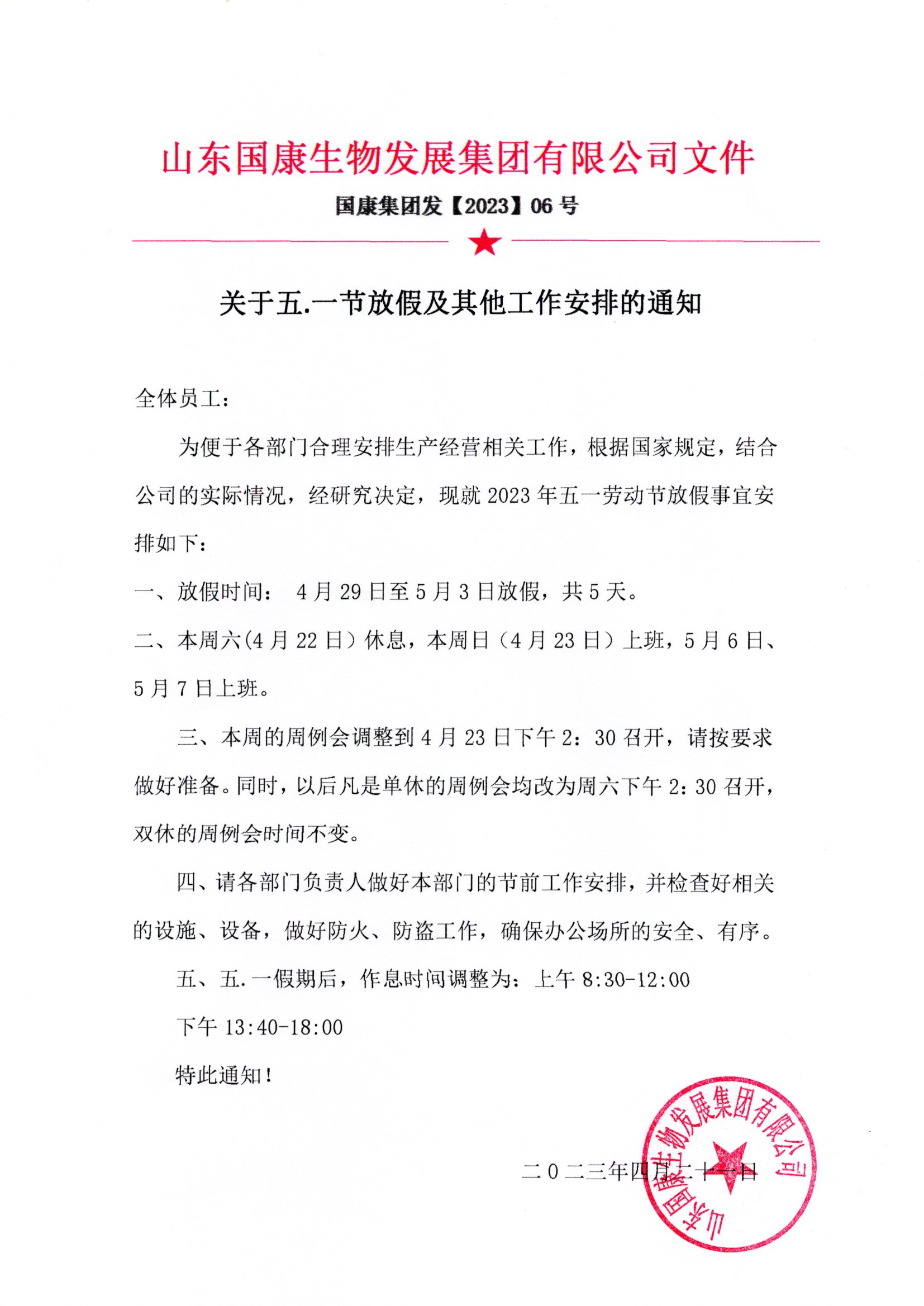 阴道分泌物91视频在线看