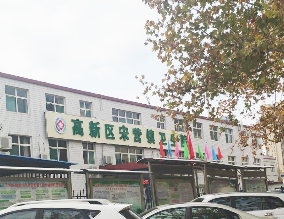 全自动妇科白带分泌物91视频在线看在河北石家庄高新区宋营镇卫生院装机培训