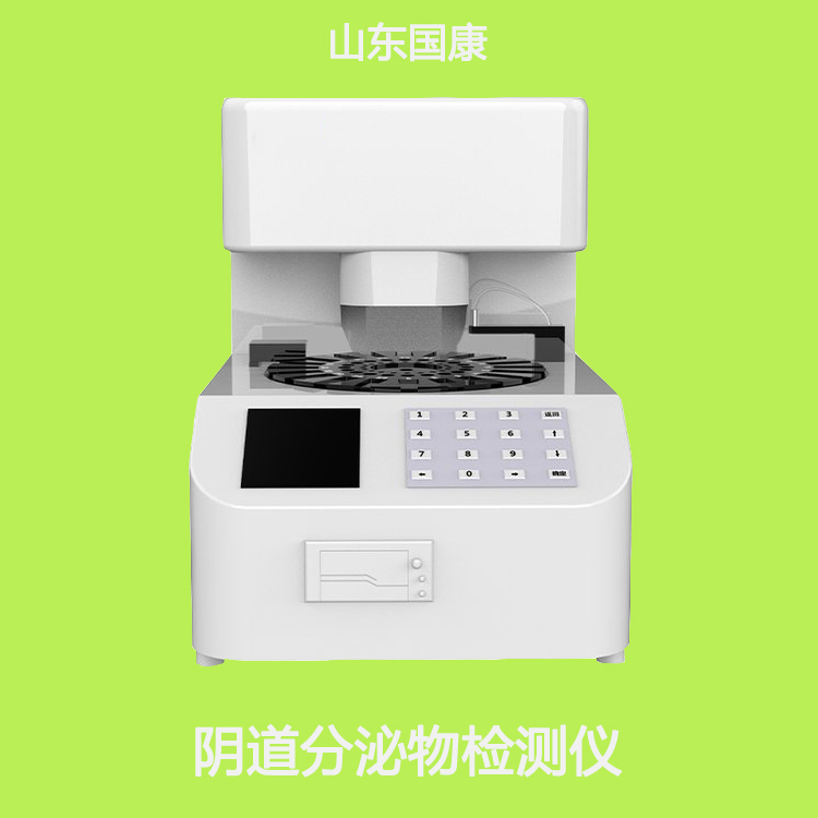 白带91视频免费看片品牌91视频下载地址提示月经3天和7天干净的女人，谁变老更快？