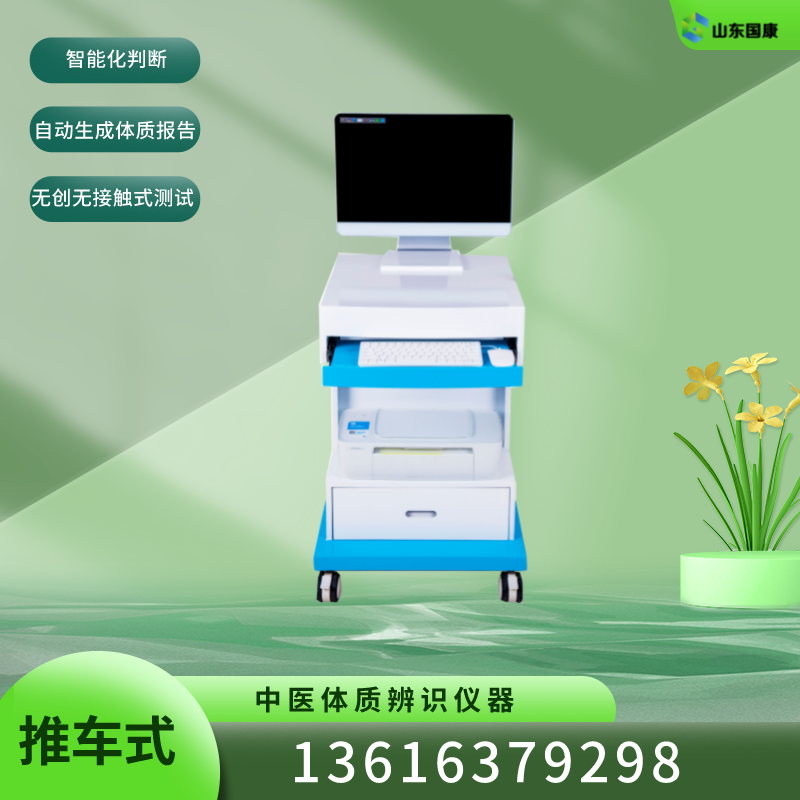 阴道炎91视频在线看厂家91视频下载地址提示女人经期常吃这三种美食避开妇科疾病！