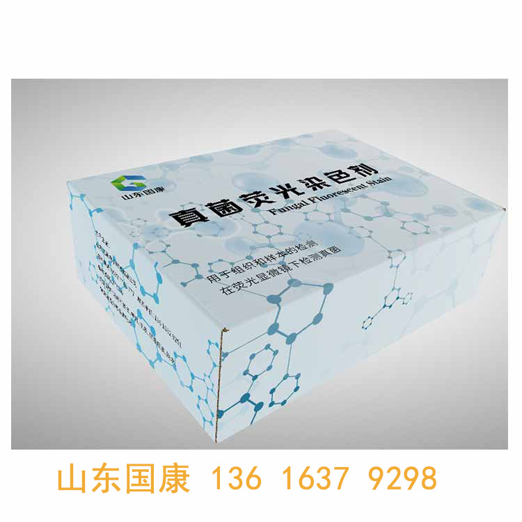 妇科五联检91视频在线看器方便实验数据的分析和比对