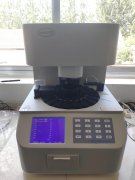 山东妇科全自动白带91视频在线看哪个牌子的质量好?值得引荐一下！