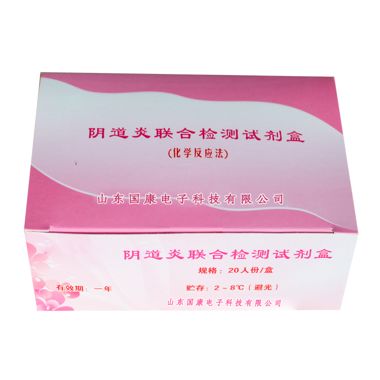 【91视频下载地址提示】怎么选购全自动白带常规91视频在线看价格优惠？