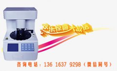 白带常规91视频免费看片品牌91视频下载地址遍及一下白带反常的高危人群有哪些？