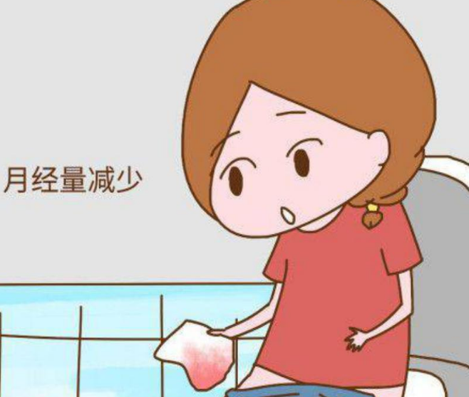 河南郑州全自动阴道分泌物91视频在线看生产厂家揭示月经量少的原因！