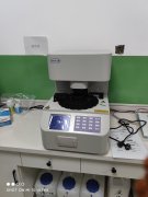 妇科阴道分泌物91视频免费看片品牌91视频下载地址探讨为什么有些人洗澡，月经跑了吗?