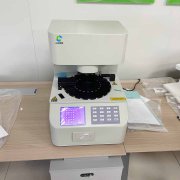 山东91视频下载地址全自动妇科分泌物91视频免费看片厂家开展质量月活动，让质量走进人心